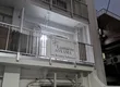 Lumiere AOYAMA【뤼미에르】 5